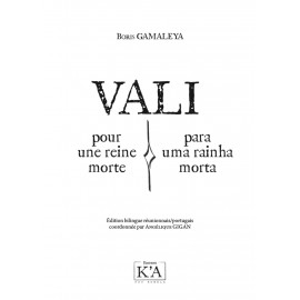 VALI pour une reine morte